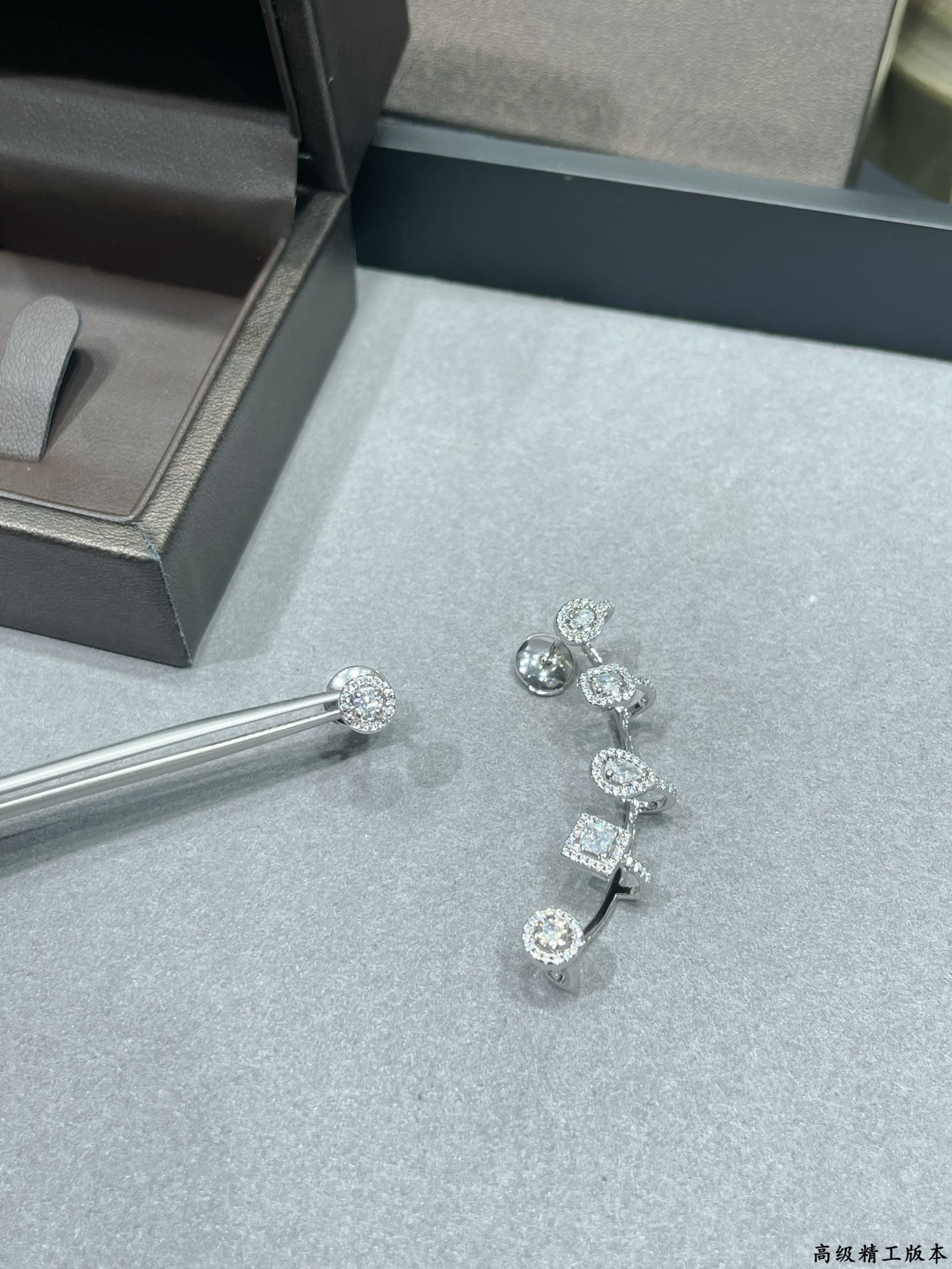 Messika AB Rock Candy Earrings