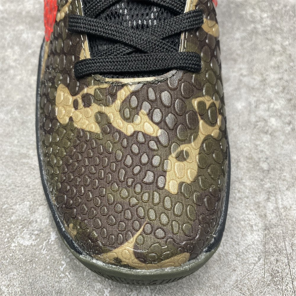 Nike ZOOM KOBE 6 PROTRO 