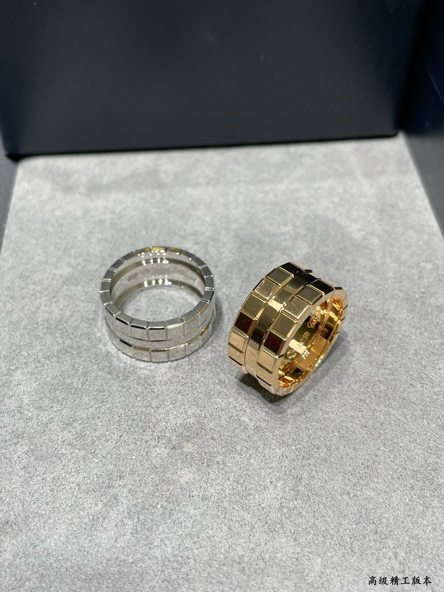 Chopard Wide Square Ring