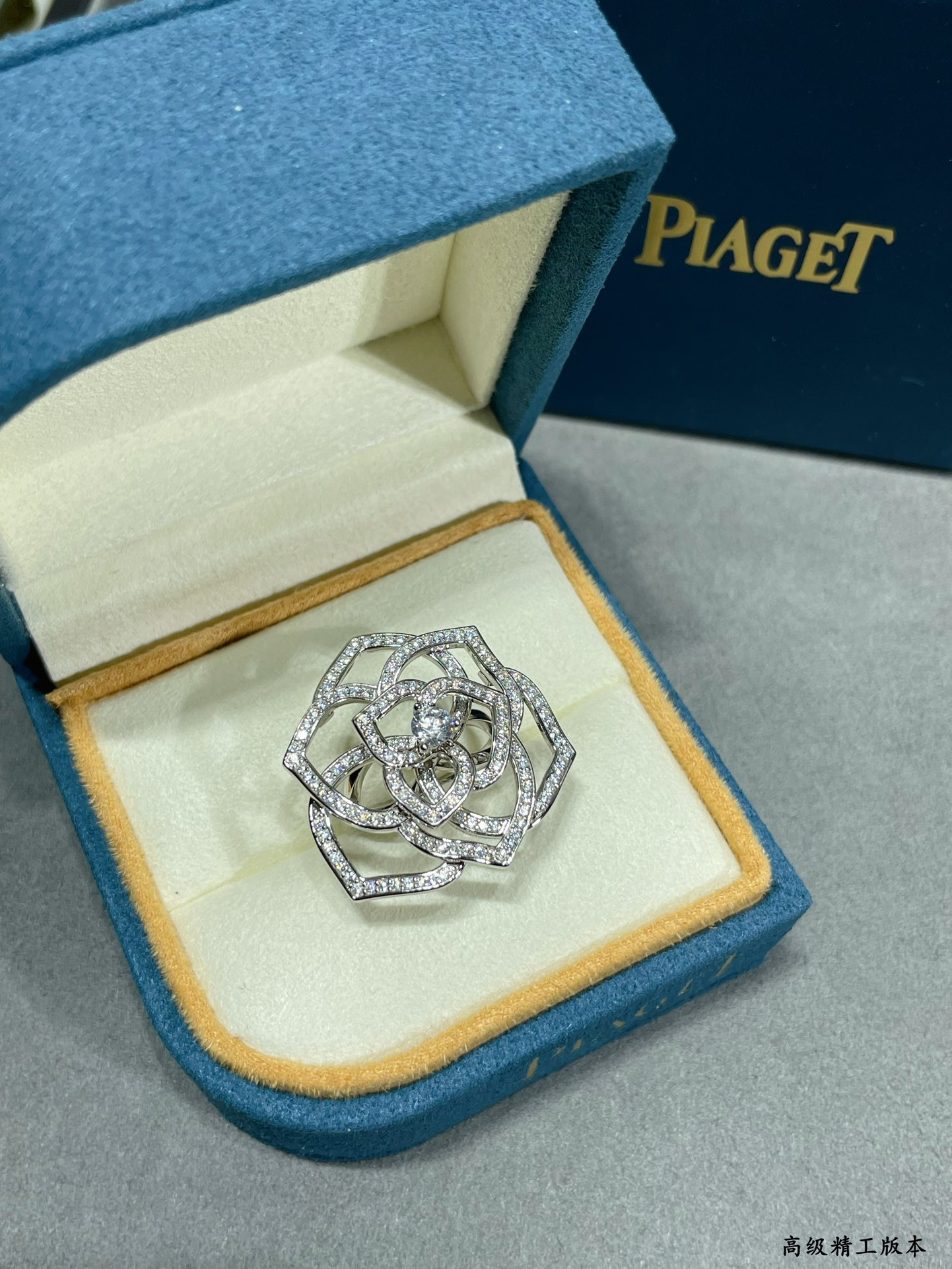 piaget fully Di*m*nd-encrusted hollow rose ring