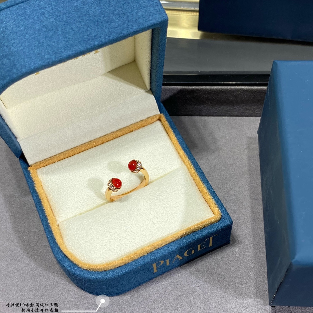 Piaget rotating ball open Ring