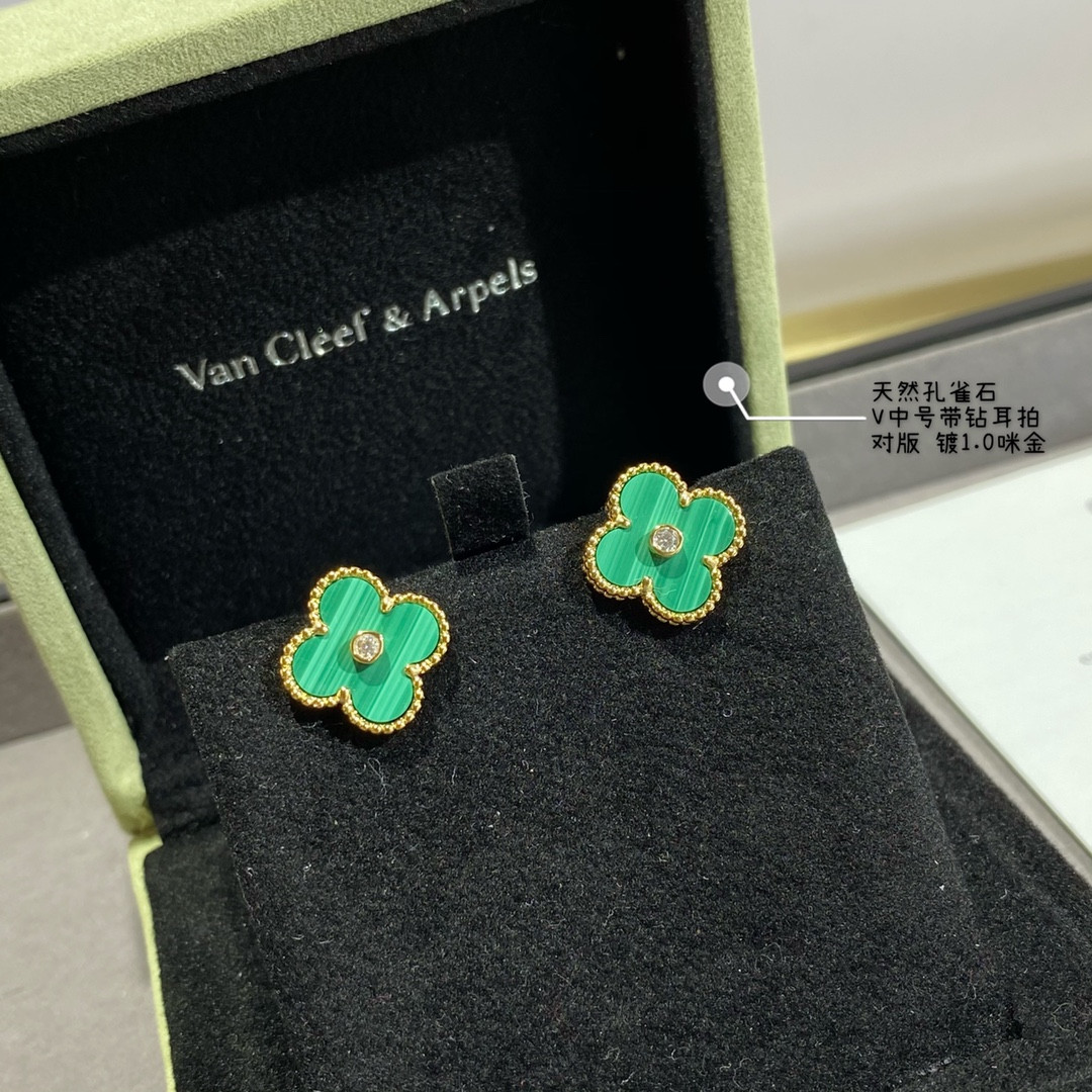 v*n cl*f & arpels natural malachite with Di*m*nd four-leaf clover earrings