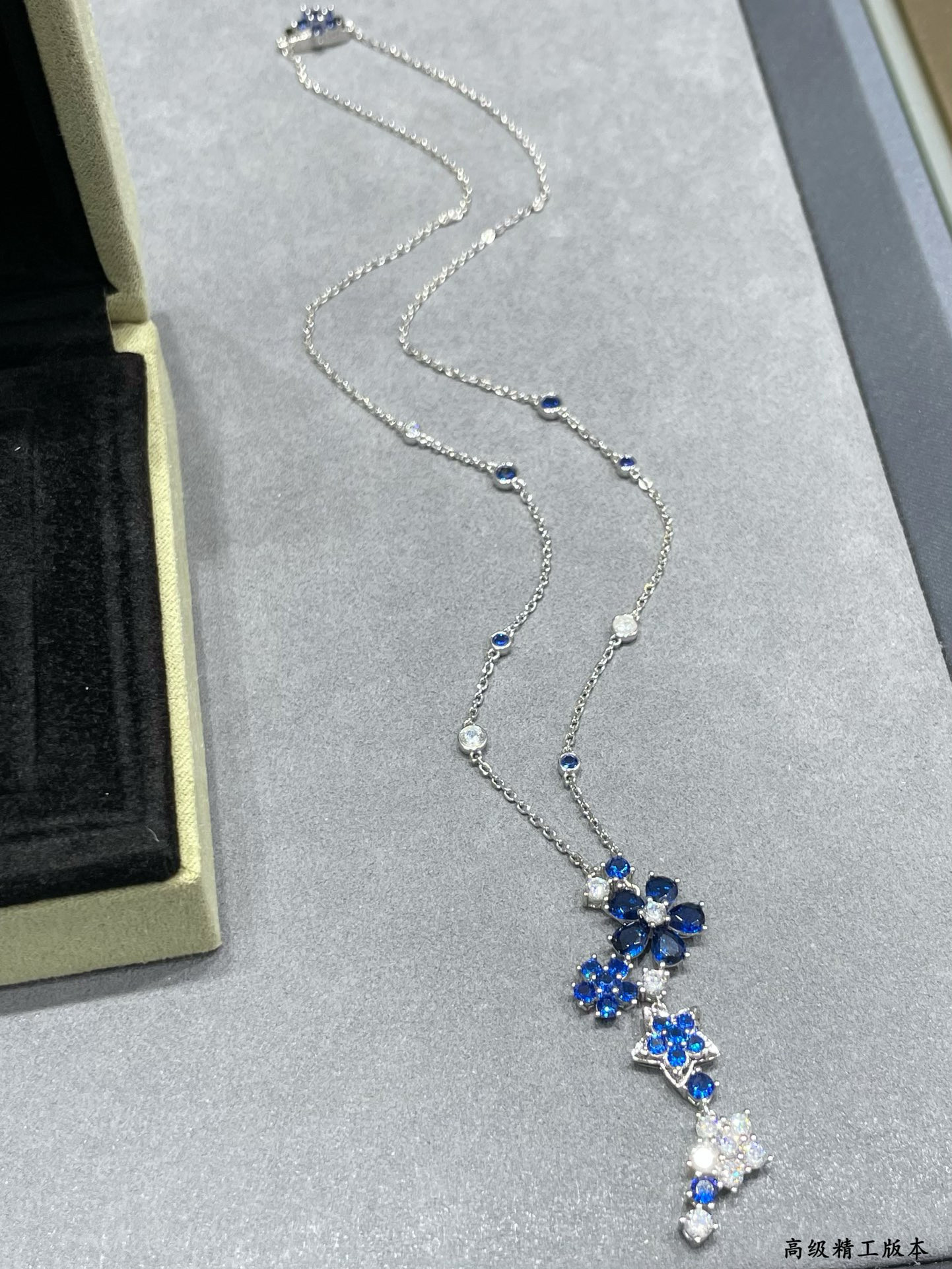 V*N CL*F & arpels colored floral necklace chain length approx 45cm