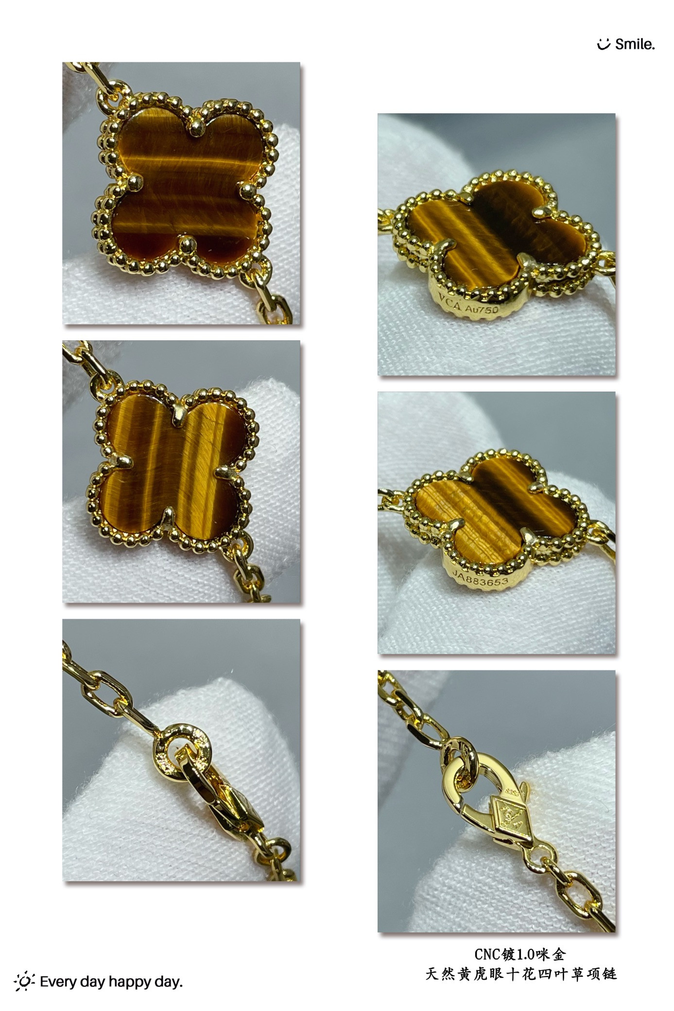 V*N CL*F & arpels high-grade yellow tiger eye ten-flower four-leaf clover necklace