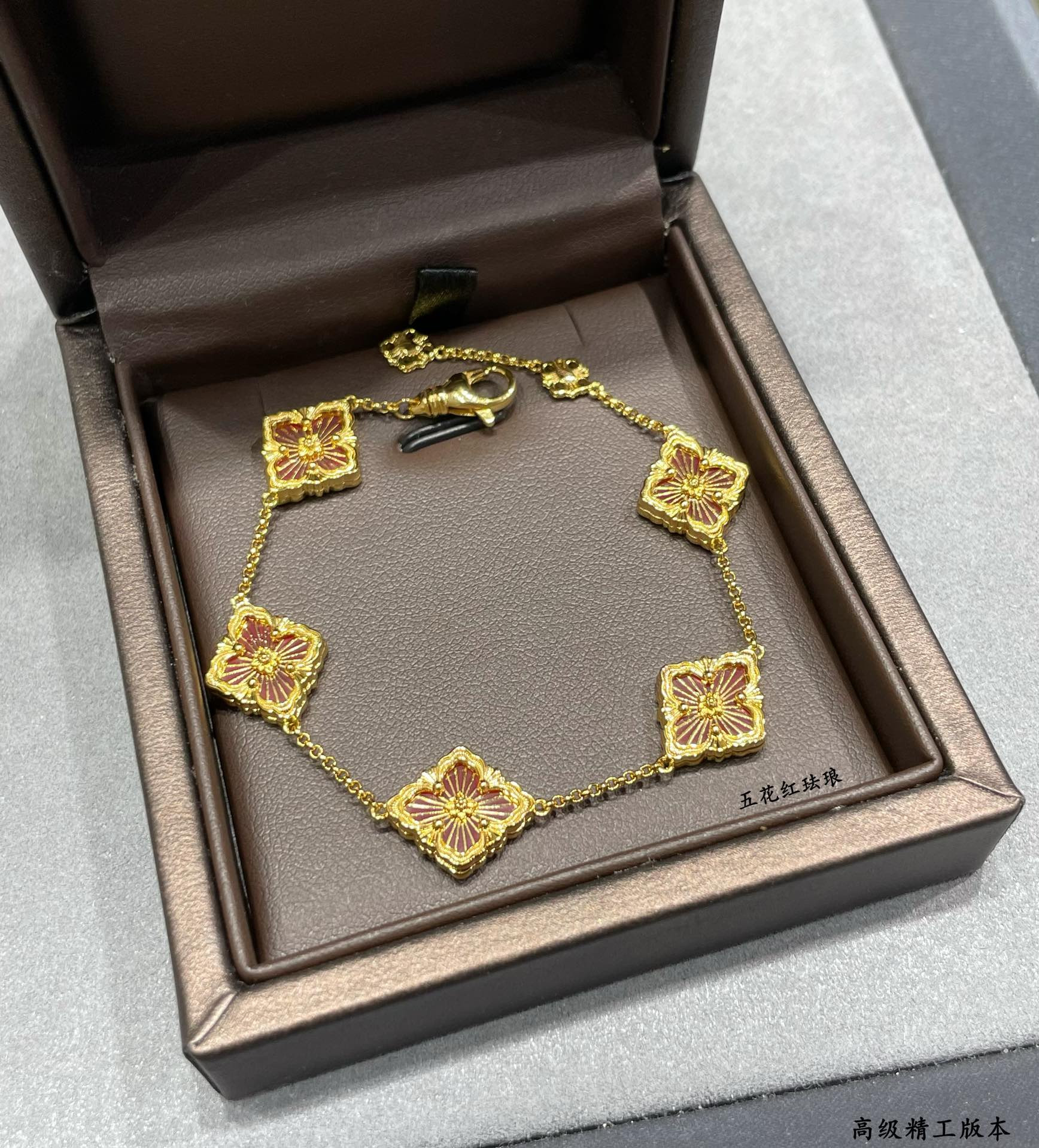 Buccellati Five-flowered red enamel opera house series Bracelet