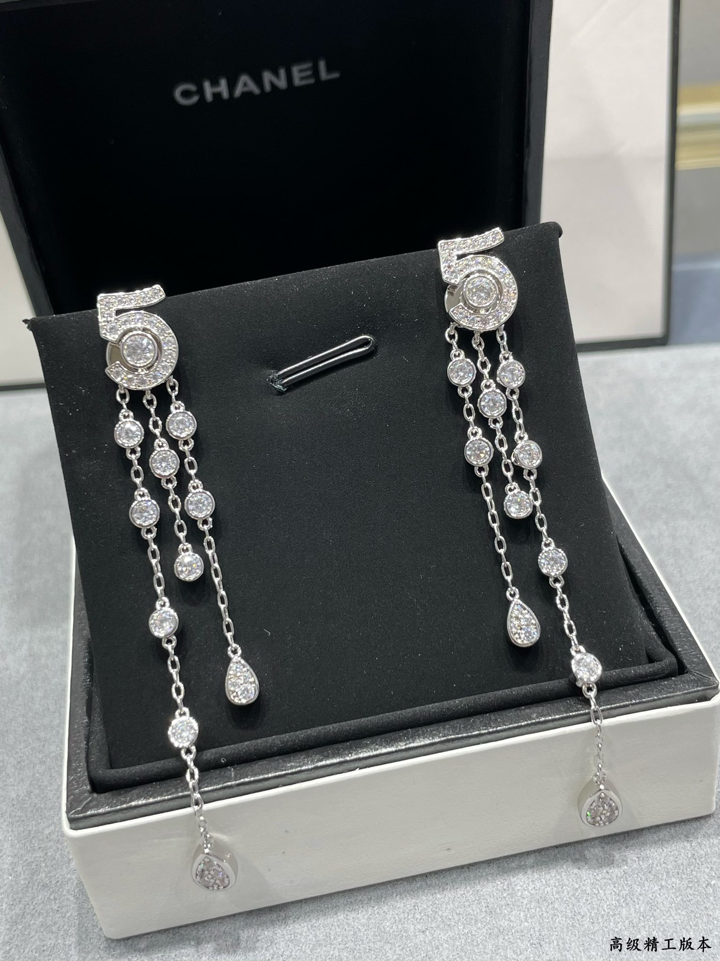 Ch*el 5-word tassel earrings