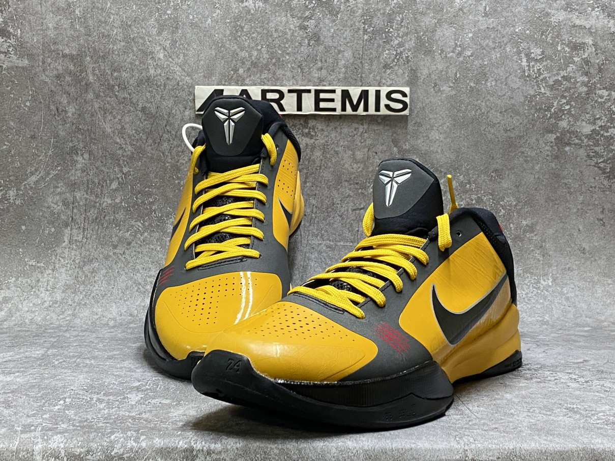 Nike Kobe 5 Bruce Lee