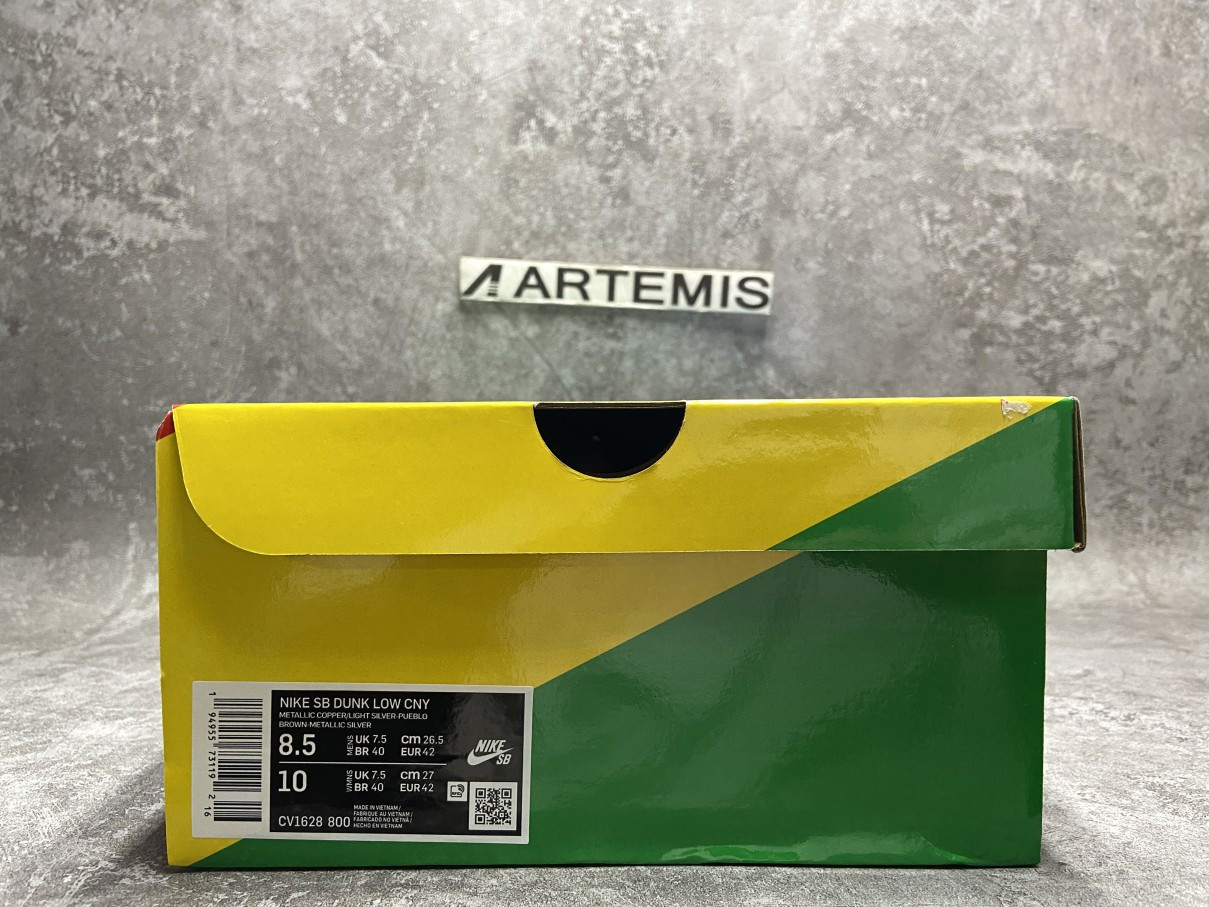 Nike SB Dunk Low CNY Chinese New Year