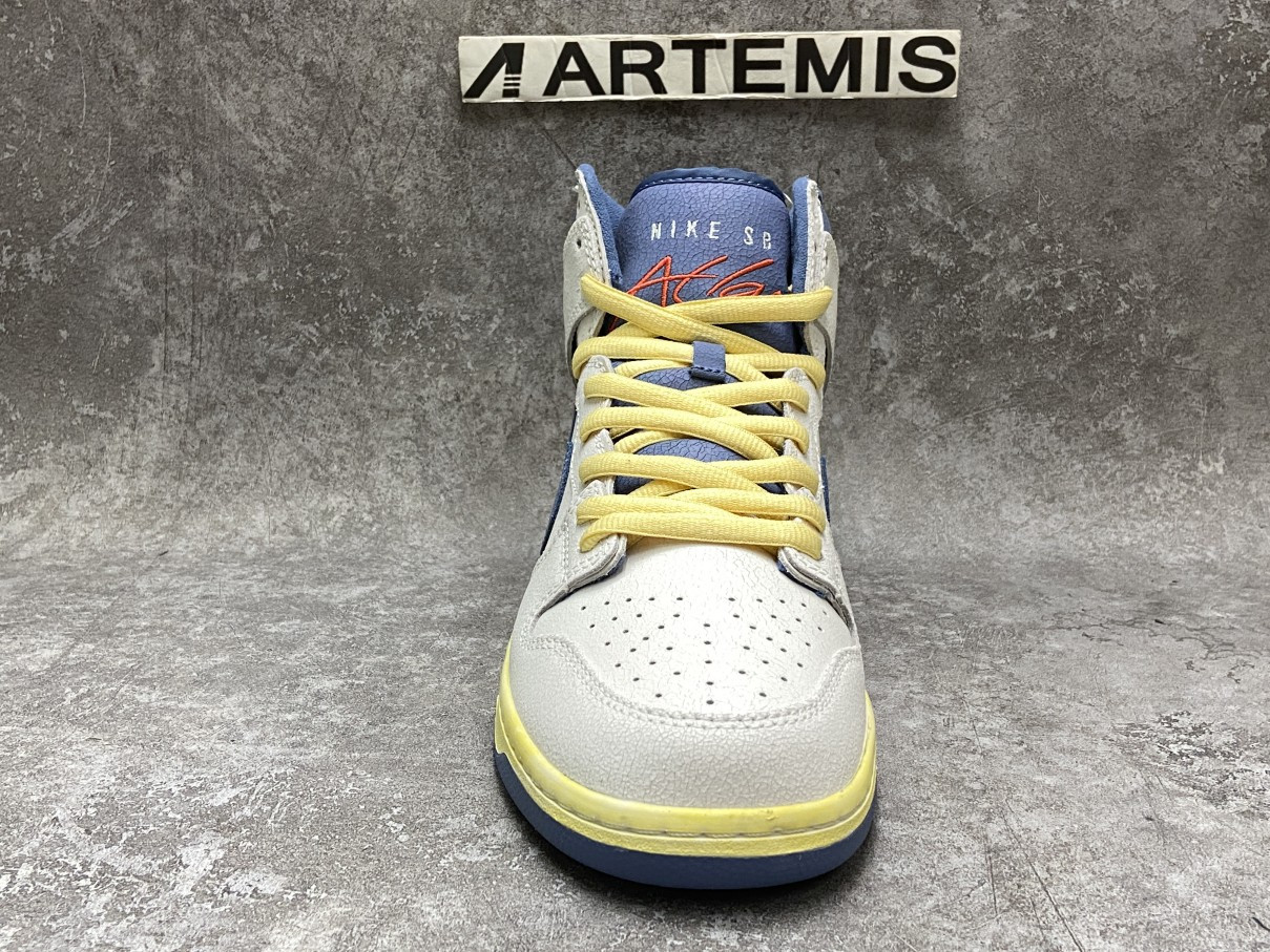 Nike SB Dunk High Atlas Lost at Sea (2020)