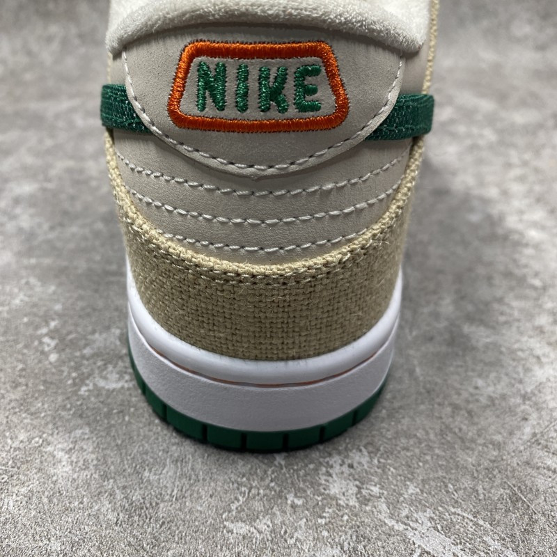 Nike SB Dunk Low Jarritos