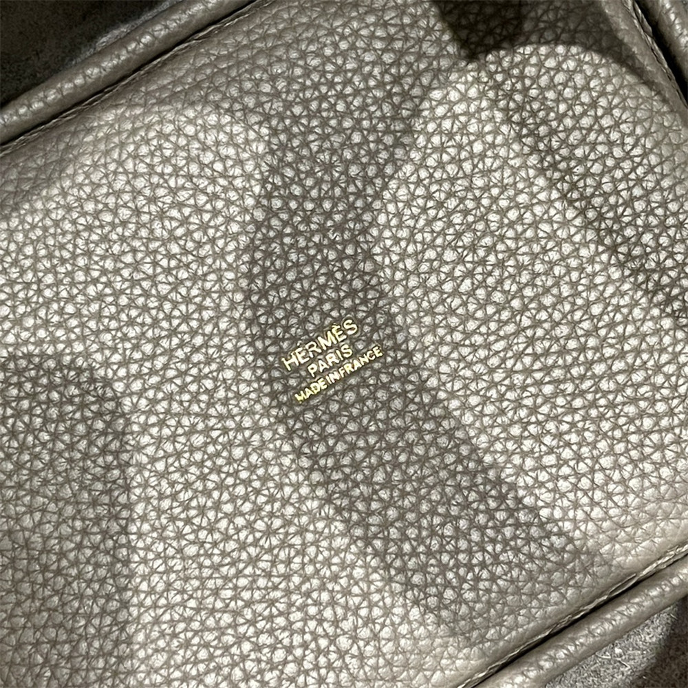 H**me5 picotin 18cm pewter gray without original box