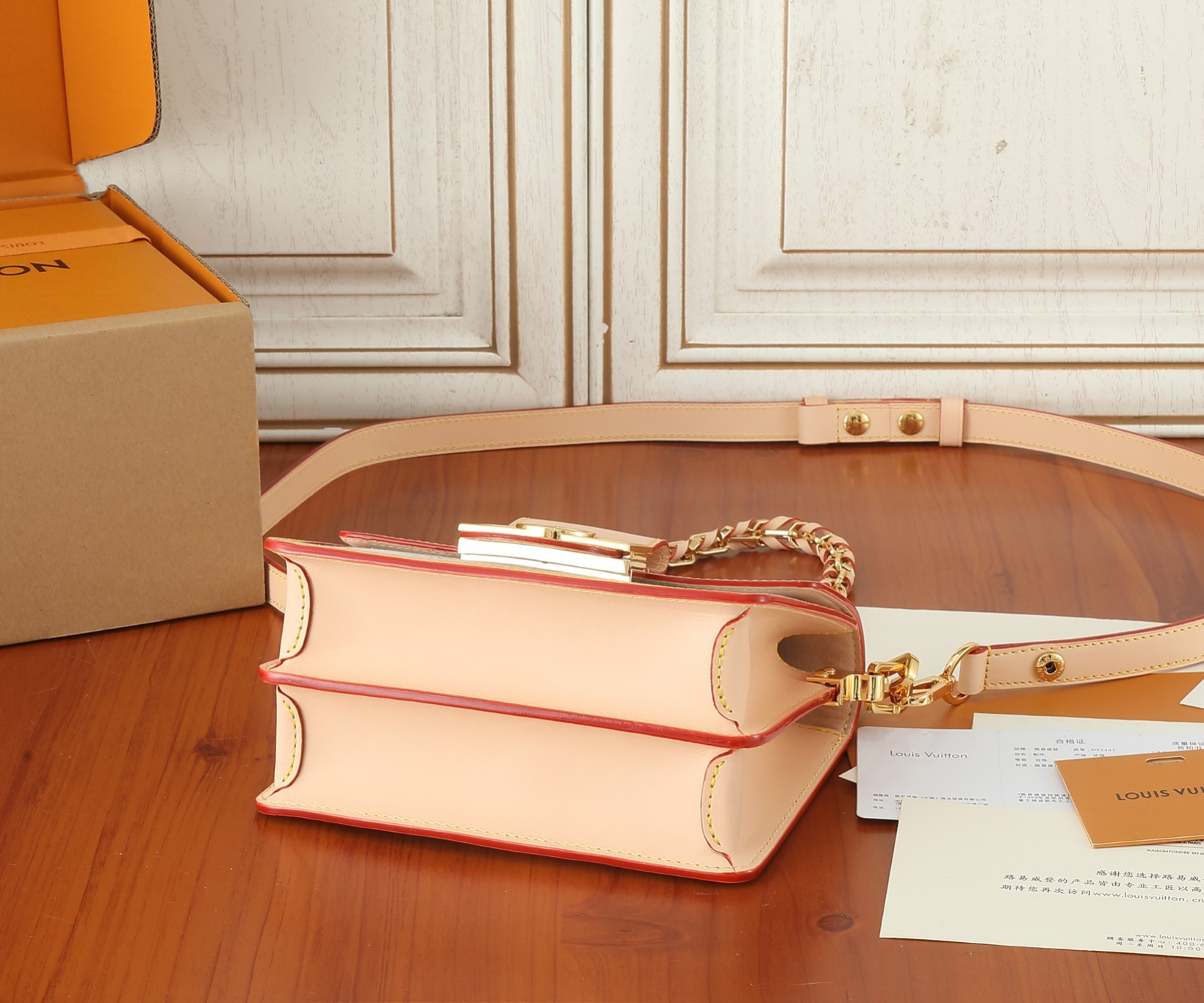 LV Mini Dauphine M24841 7.9 x 5.9 x 3.5 inches